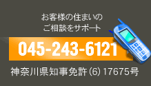 ���l�s�@���A����A����̒n�斧��20�N�̕s���Y���@�W���p���G�X�e�[�g